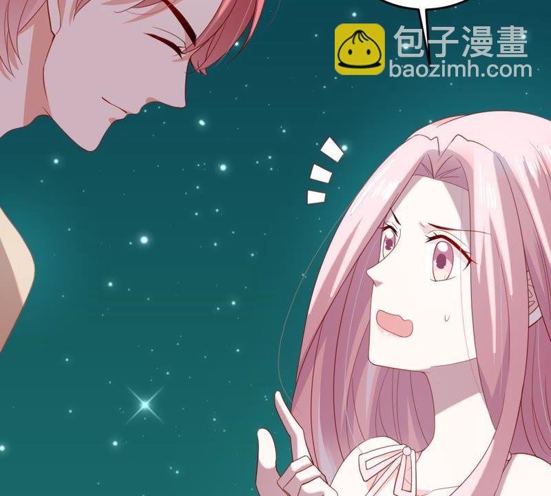 第122话 想你