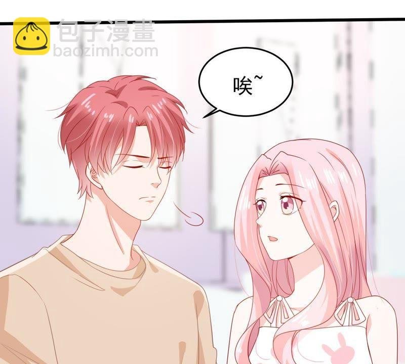 第122话 想你