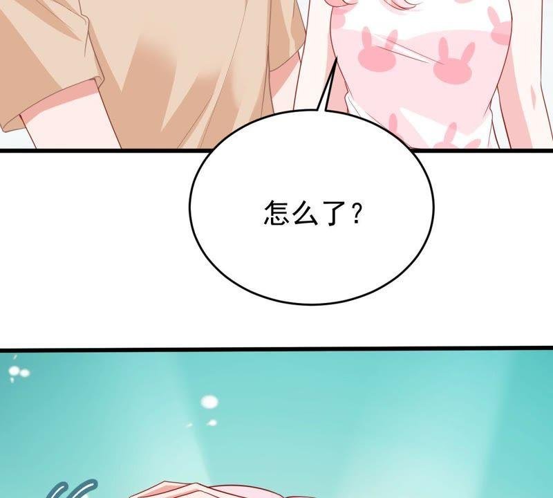 第122话 想你