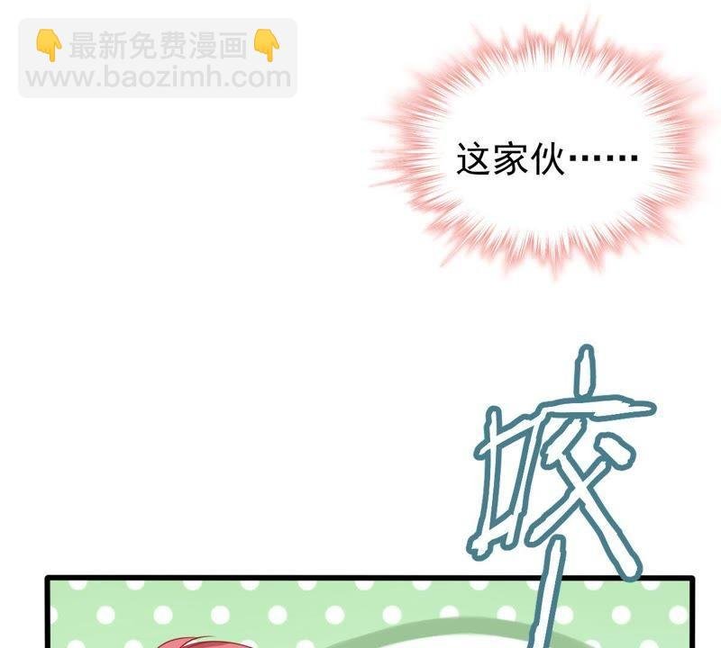 第122话 想你