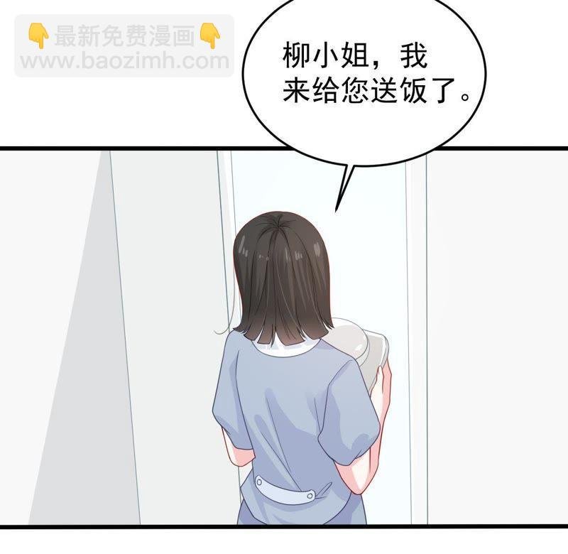 第122话 想你
