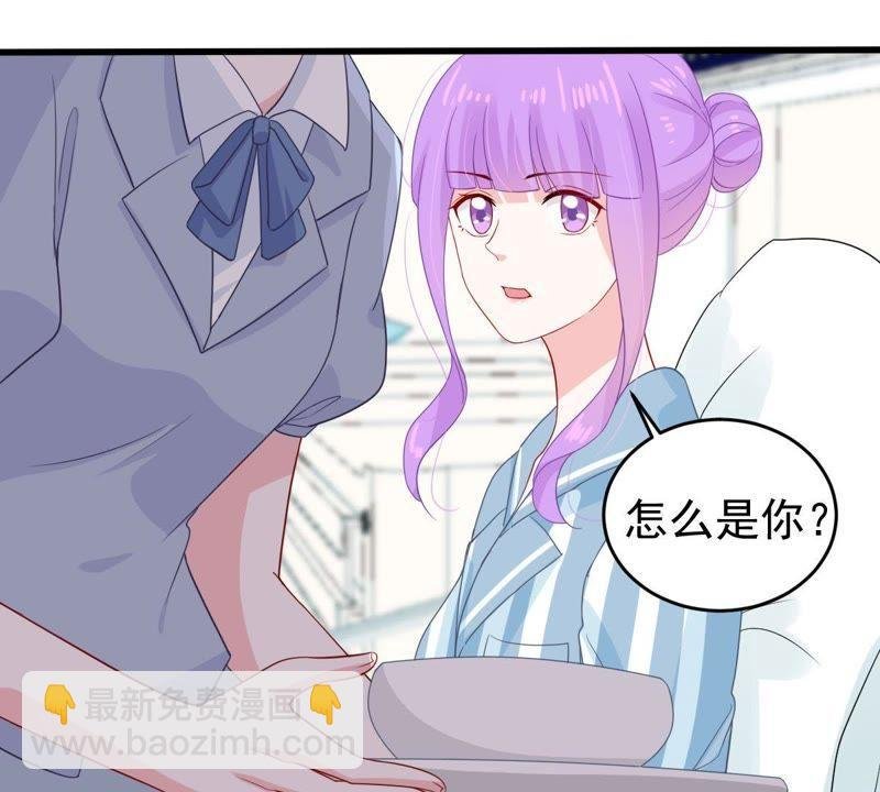第122话 想你
