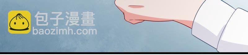 第124话 倒打一耙