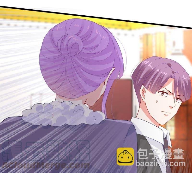 第124话 倒打一耙