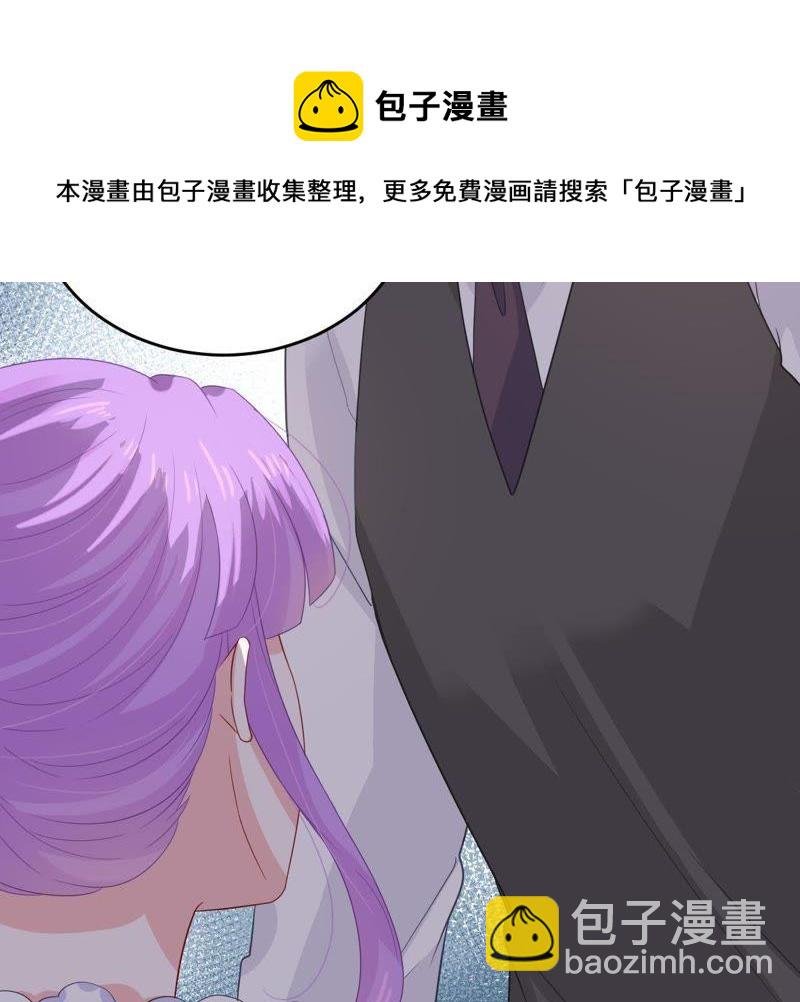 第125话 推波助澜