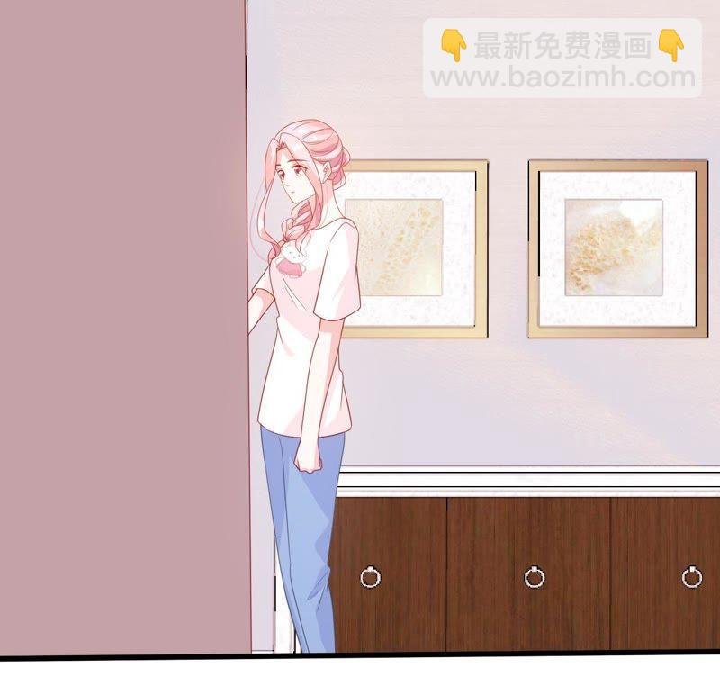 第125话 推波助澜