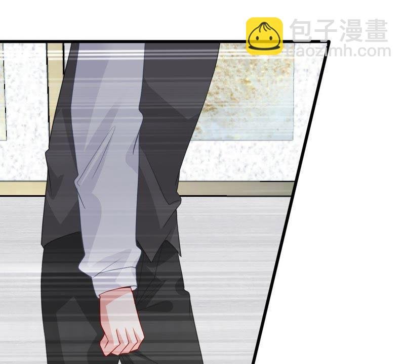 第125话 推波助澜
