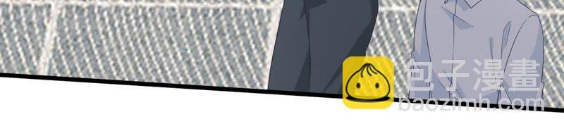 第125话 推波助澜