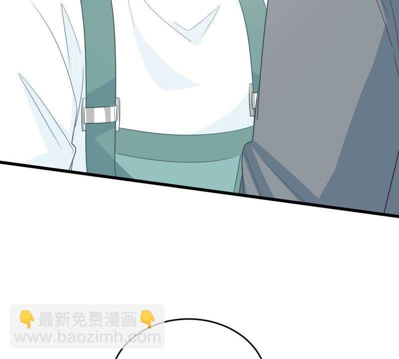 第126话 和我约会吧