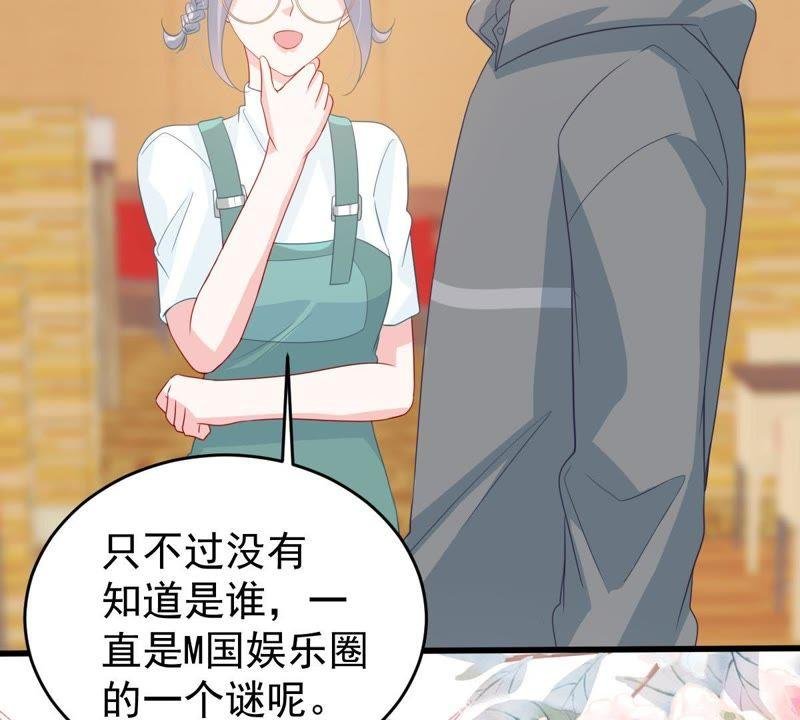 第126话 和我约会吧