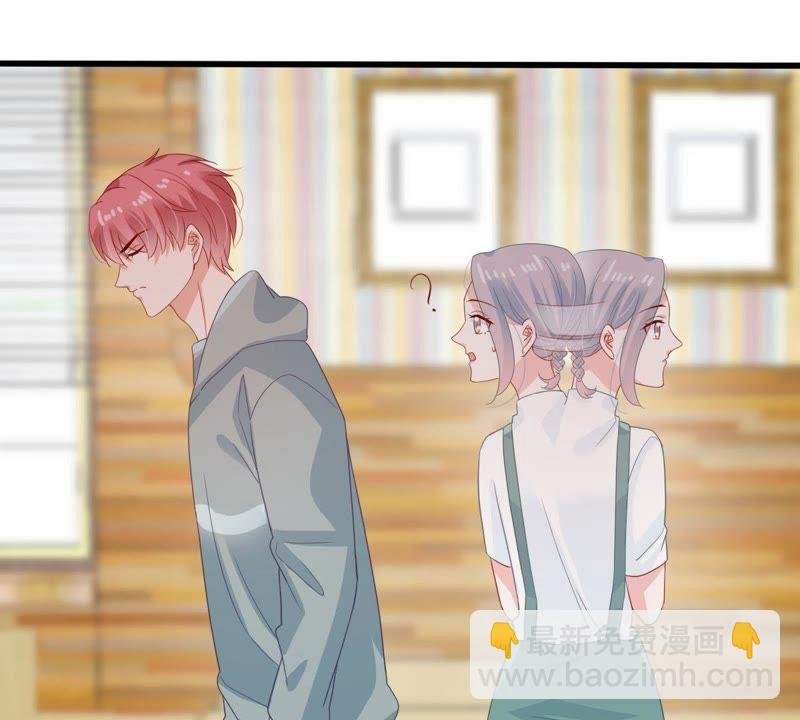 第126话 和我约会吧