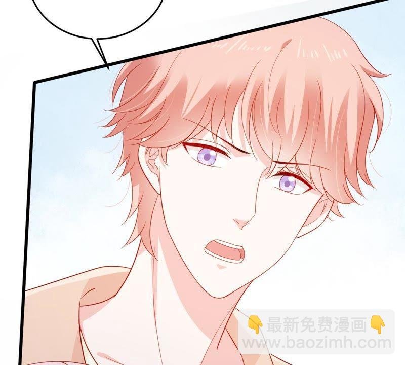 第127话 他的好不止这些