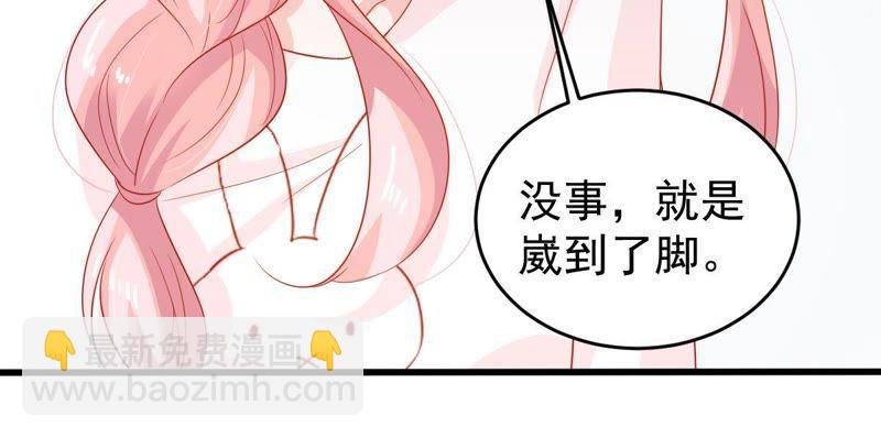 第127话 他的好不止这些