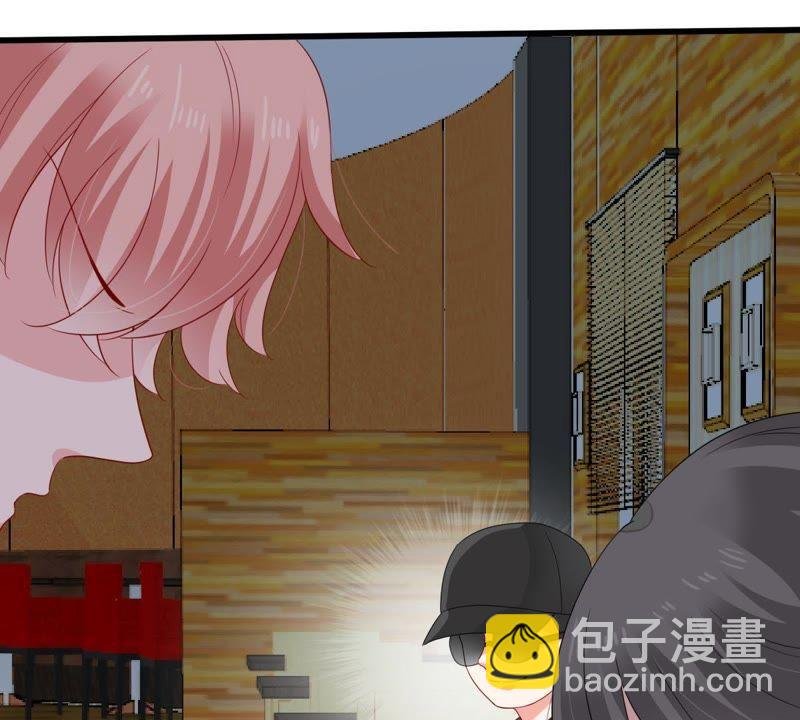 第127话 他的好不止这些