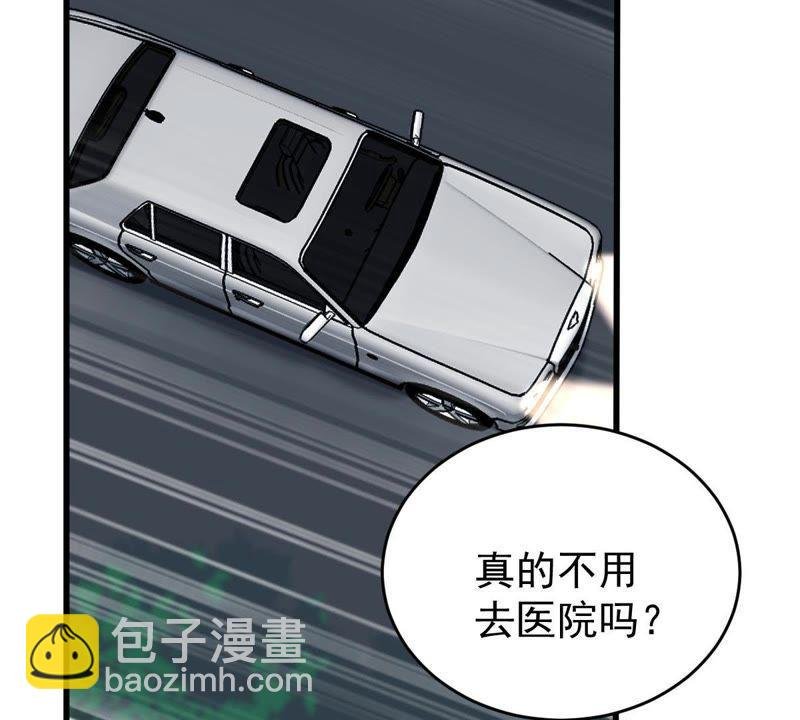 第127话 他的好不止这些
