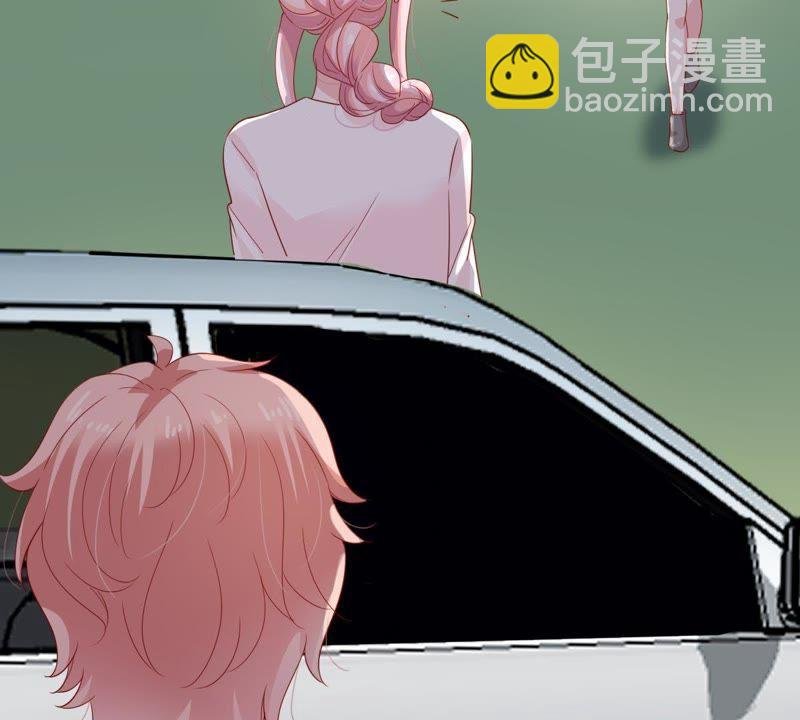 第127话 他的好不止这些