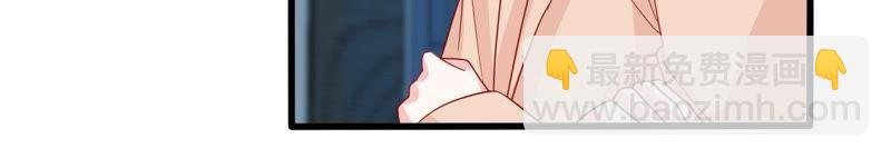 第128话 不需要你认可