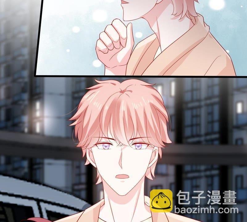 第128话 不需要你认可