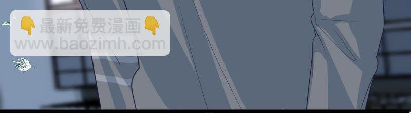 第128话 不需要你认可