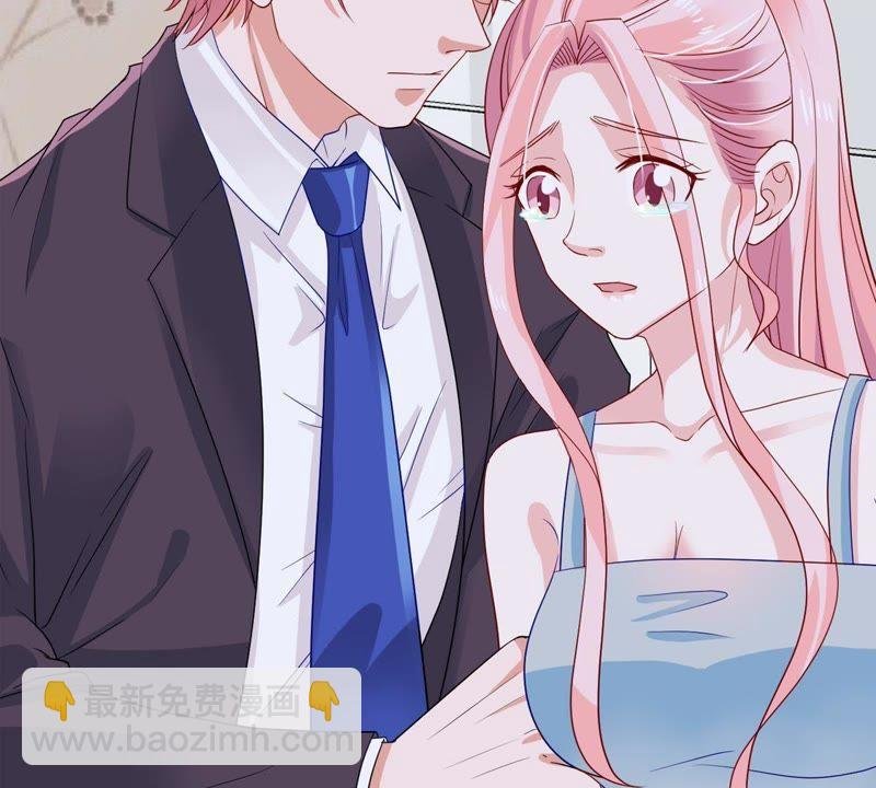 第12话 我要报复那个人吗？