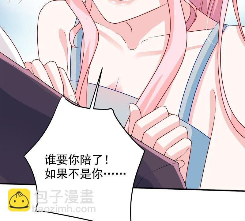 第12话 我要报复那个人吗？