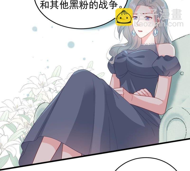 第129还 可惜你的对手是我