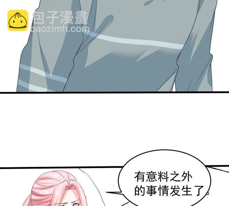 第129还 可惜你的对手是我