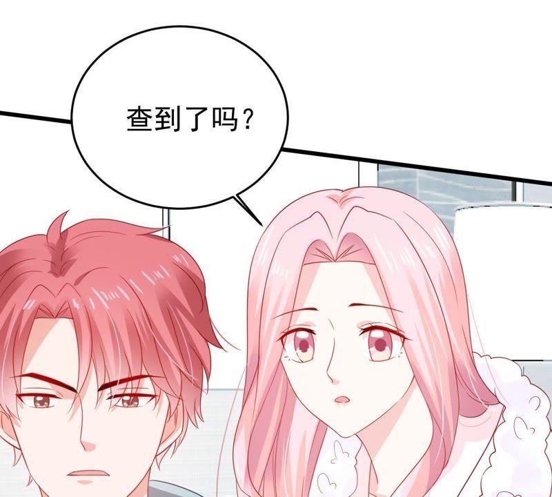 第129还 可惜你的对手是我