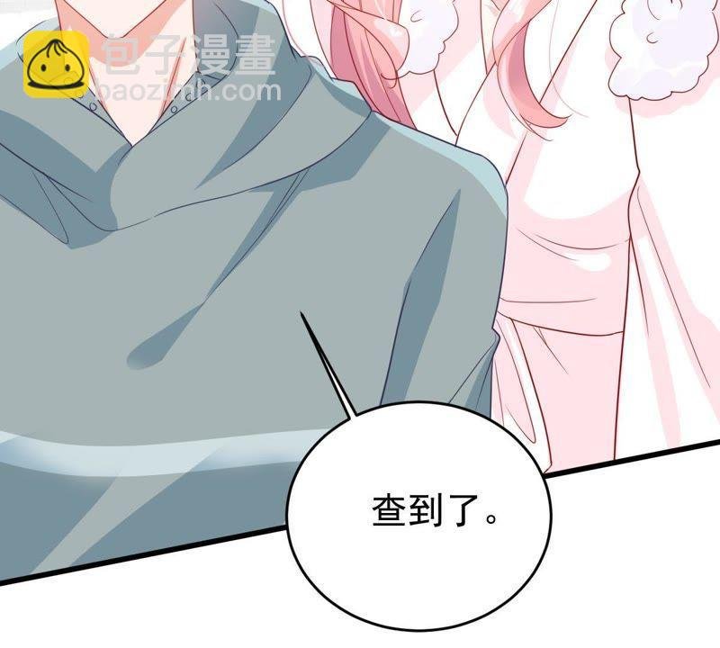 第129还 可惜你的对手是我