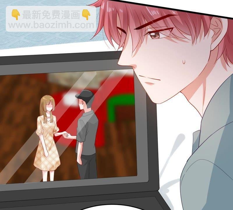 第129还 可惜你的对手是我