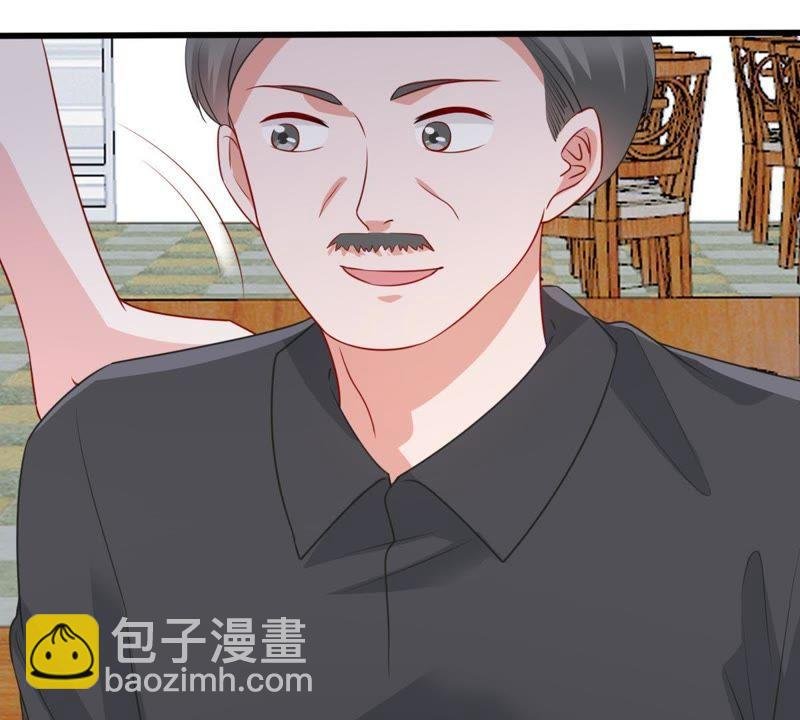 第131话 因为我比她好看啊