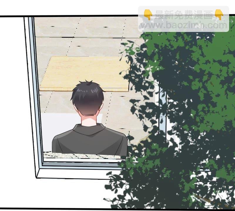 第131话 因为我比她好看啊