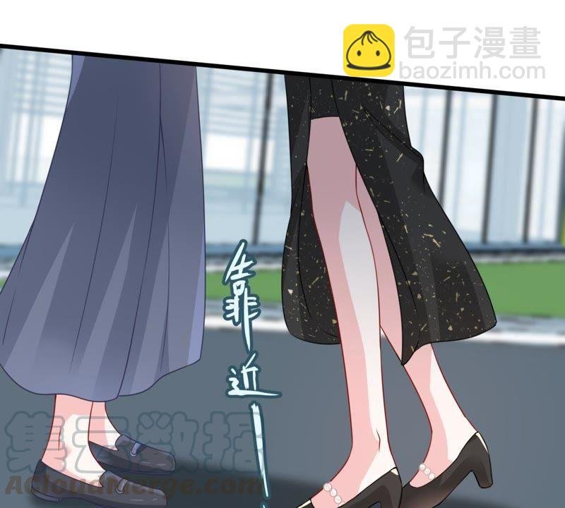 第131话 因为我比她好看啊