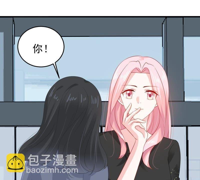 第132话 霸气回应