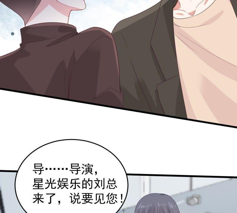第132话 霸气回应