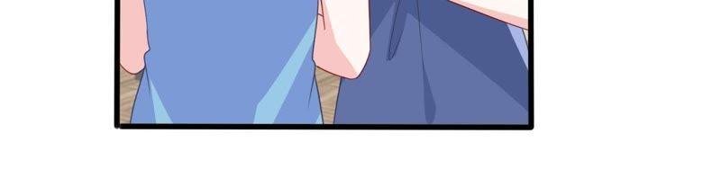 第133话 身后有我在