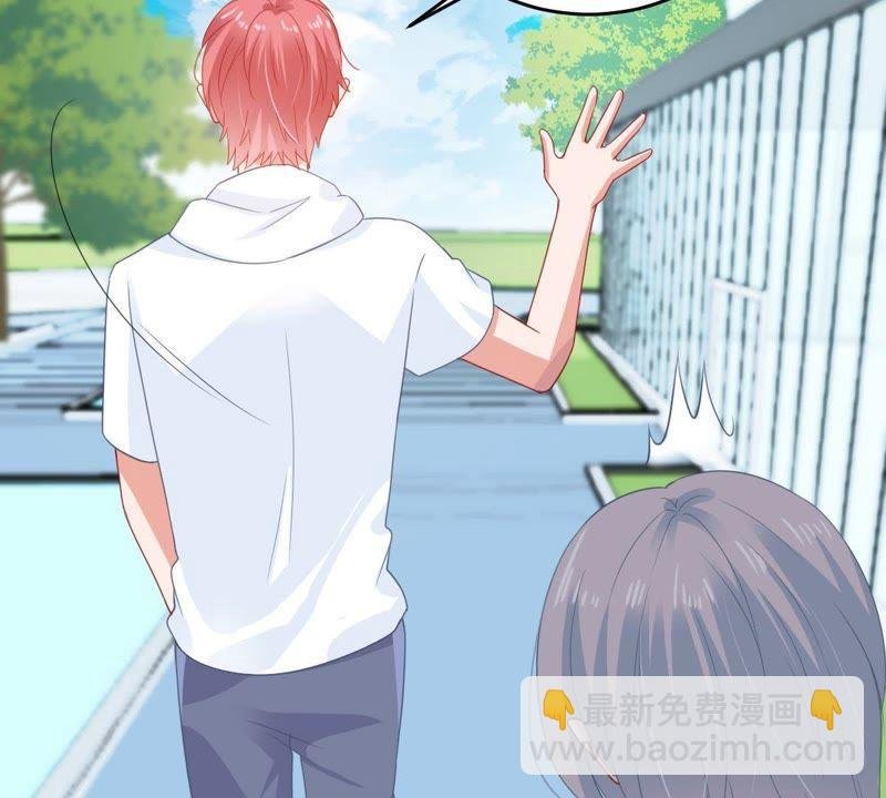 第134话 无法控制的吃醋