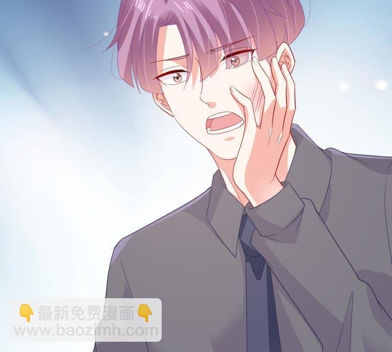 第135话 挑拨事端