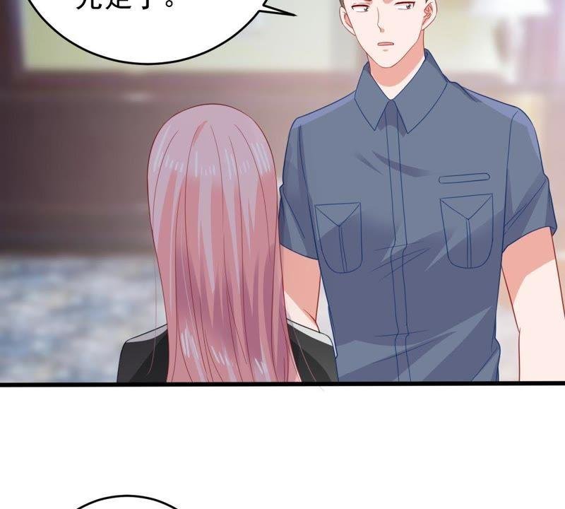 第136话 养母怎么来了