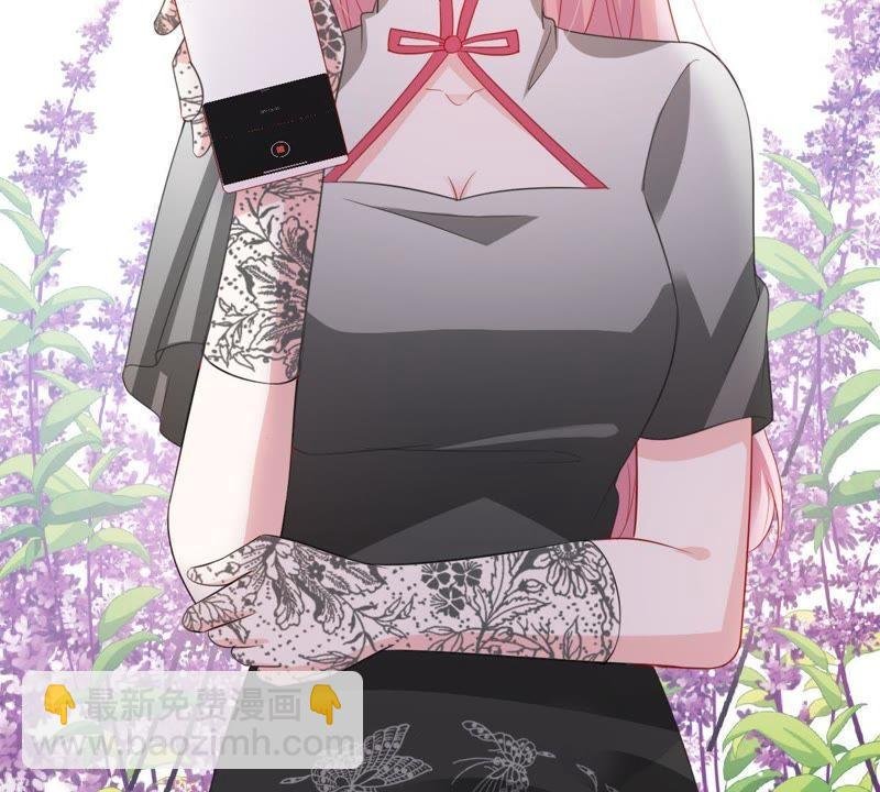第137话 小人心机
