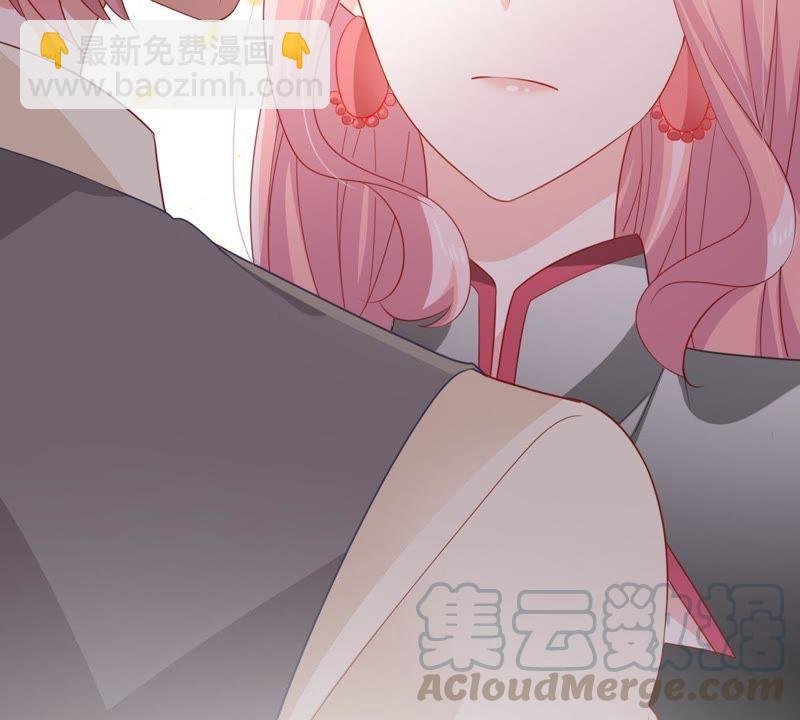 第138话 贵客前来