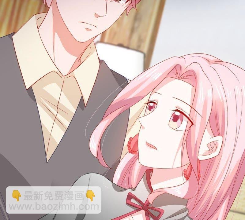 第138话 贵客前来