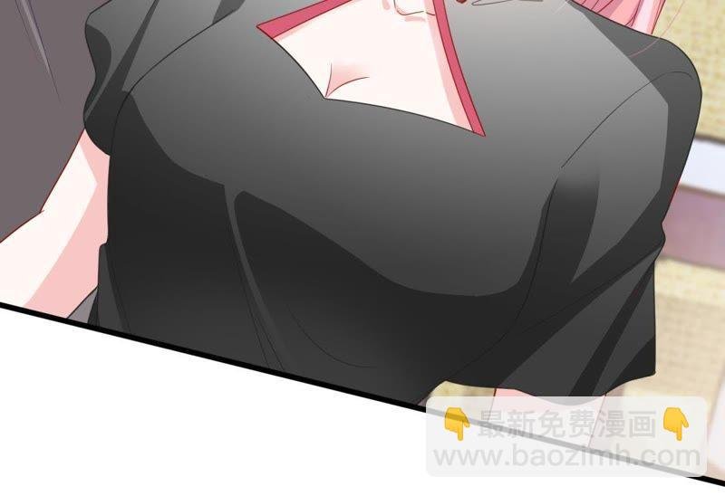 第138话 贵客前来