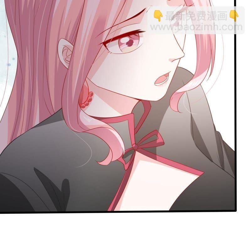 第138话 贵客前来