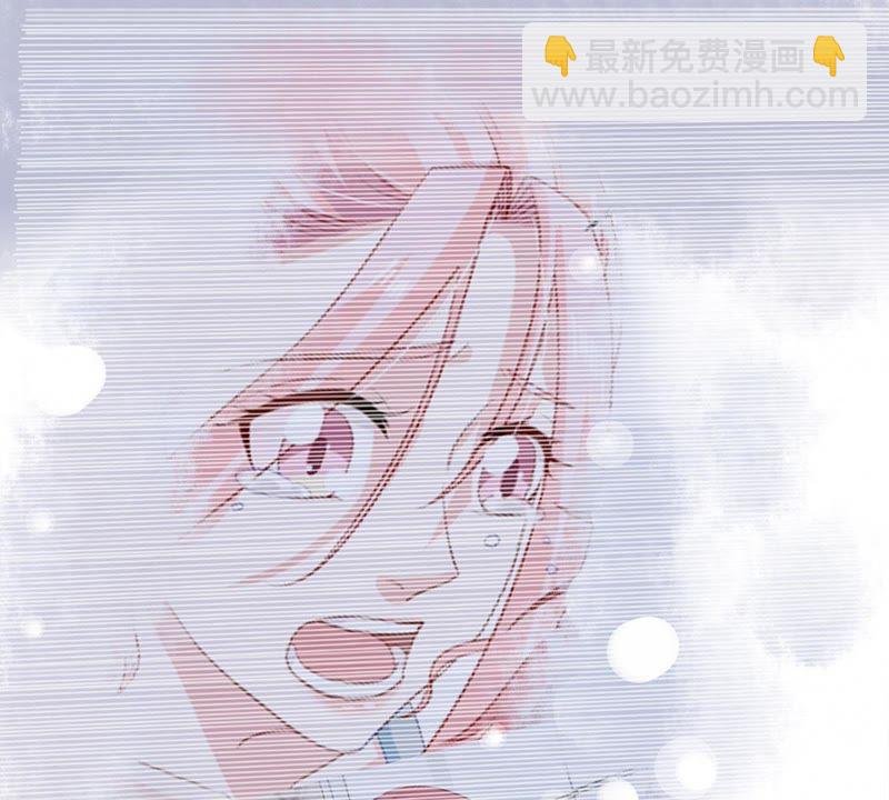 第13话 意外喜提新身份