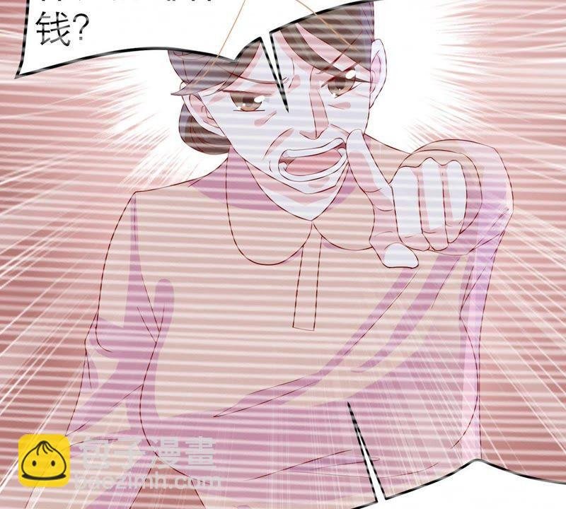 第13话 意外喜提新身份