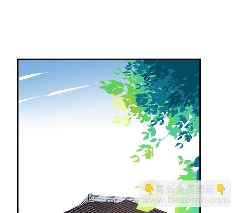 第13话 意外喜提新身份