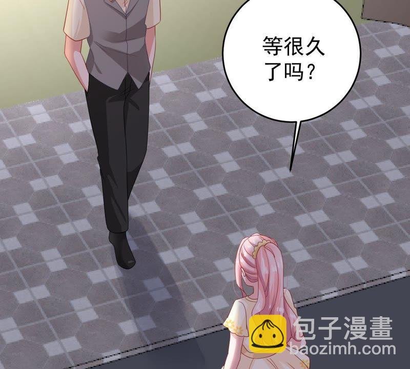 第139话 偷拍
