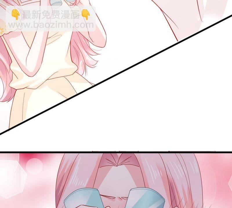 第139话 偷拍