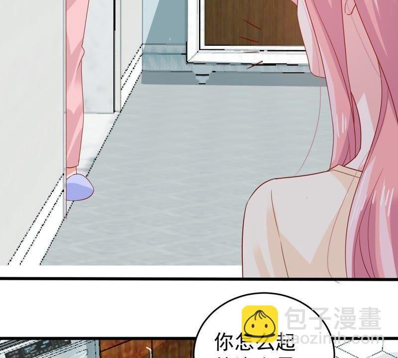 第140话 亲子鉴定